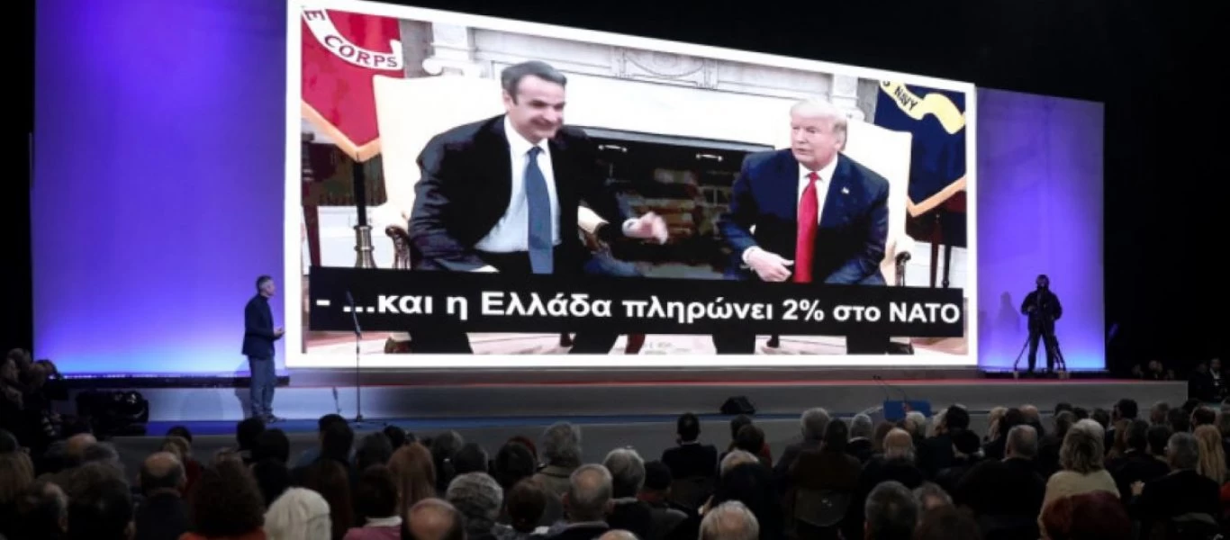 Τα 7 βίντεο του ΣΥΡΙΖΑ για τα «μεγαλύτερα ψέμματα» της κυβέρνησης